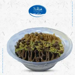 Mix Koshari